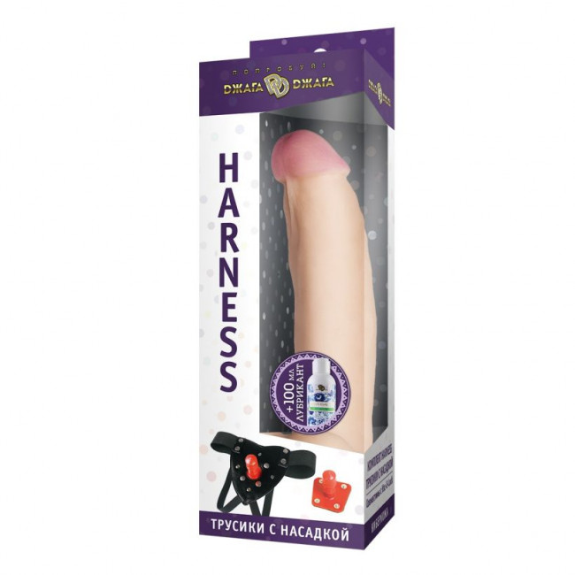 Трусики Harness с реалистичной насадкой-фаллосом с мошонкой №58 - 21 см. Трусики Harness с реалистичной насадкой-фаллосом с мошонкой №58 - 21 см.