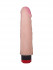 Вибромассажёр-реалистик COCK NEXT 7" - 17,7 см.