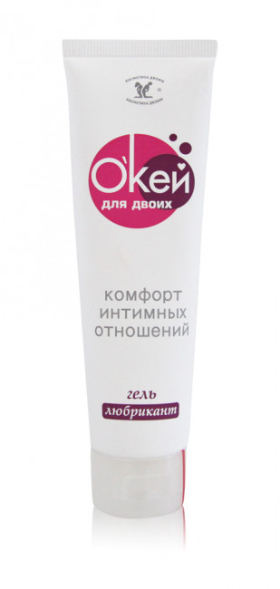 Гель-лубрикант "Окей для двоих" - 100 гр.