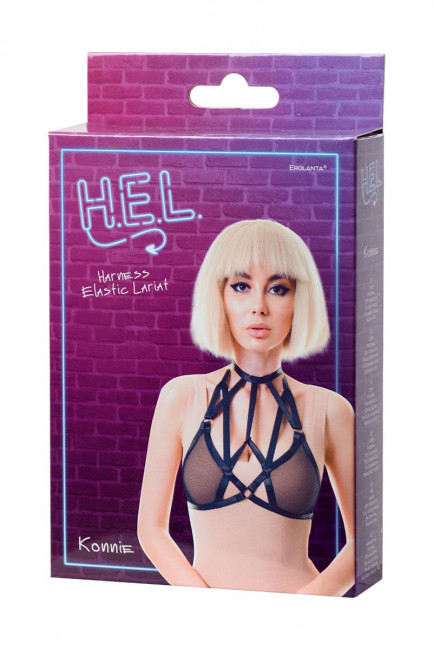 Черная портупея H.E.L. Konnie Черная портупея H.E.L. Konnie