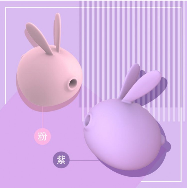 Розовый вакуумный стимулятор клитора Miss KK Розовый вакуумный стимулятор клитора Miss KK