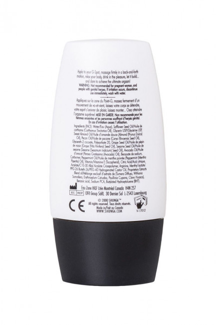 Возбуждающий крем "Дождь любви" - 30 мл. Возбуждающий крем "Дождь любви" - 30 мл.