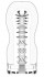 Мастурбатор TENGA Premium Original Vacuum Cup Gentle