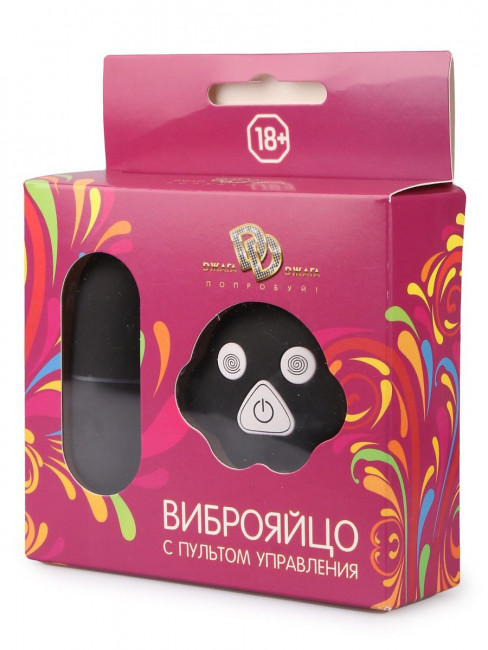 Черное виброяйцо с пультом управления Черное виброяйцо с пультом управления