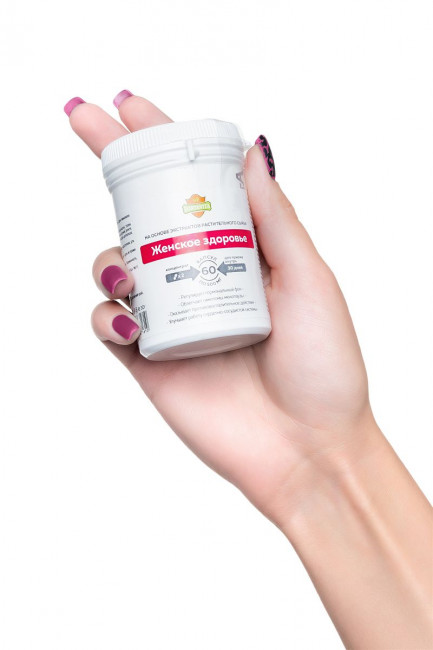 Таблетки для женщин ForteVita «Женское здоровье» - 60 капсул (500 мг) Таблетки для женщин ForteVita «Женское здоровье» - 60 капсул (500 мг)
