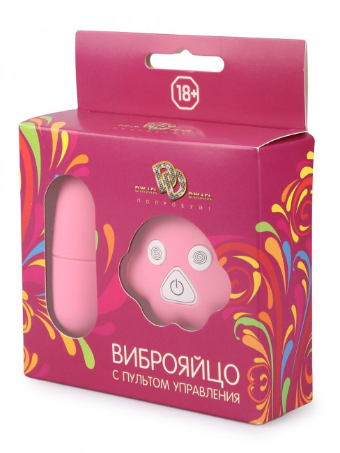 Розовое виброяйцо на шнурке с пультом управления Розовое виброяйцо на шнурке с пультом управления