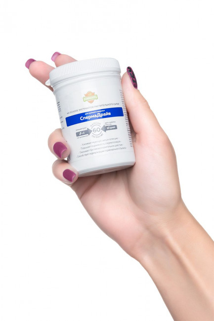 Таблетки для мужчин ForteVita «Спермадрайв» - 60 капсул (500 мг) Таблетки для мужчин ForteVita «Спермадрайв» - 60 капсул (500 мг)