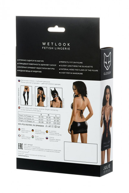 Соблазнительное платье Julie со шнуровкой Соблазнительное платье Julie со шнуровкой