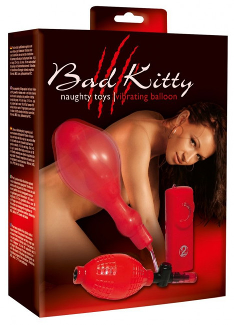 Надувной анальный расширитель с вибрацией - 14,5 см. Надувной анальный расширитель с вибрацией - 14,5 см.