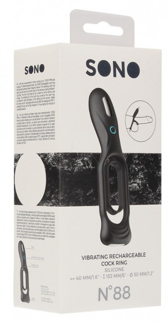 Черное двойное эрекционное виброкольцо N 88 Vibrating Rechargeable Cock Ring Черное двойное эрекционное виброкольцо N 88 Vibrating Rechargeable Cock Ring