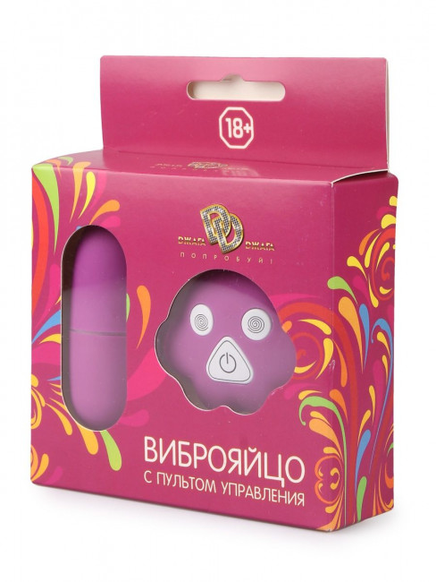 Фиолетовое виброяйцо с пультом управления вибрацией Фиолетовое виброяйцо с пультом управления вибрацией