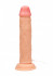 Телесный вибратор-реалистик Vibrating Realistic Cock 9" - 23,5 см.