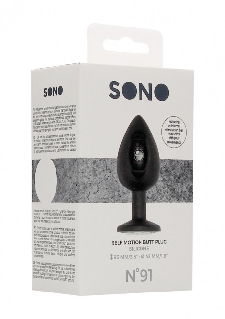 Черная анальная пробка N 91 Self Penetrating Butt Plug - 9,5 см. Черная анальная пробка N 91 Self Penetrating Butt Plug - 9,5 см.