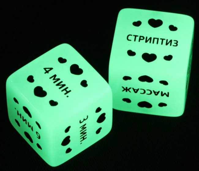 Неоновые кубики "Ахи-вздохи. Время любви" Неоновые кубики "Ахи-вздохи. Время любви"