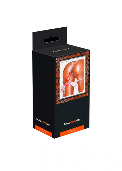 Оранжевая анальная цепочка из 3 звеньев - 13 см. Оранжевая анальная цепочка из 3 звеньев - 13 см.