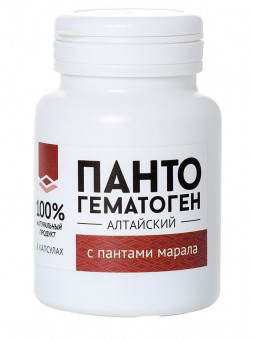 Биостимулятор "Пантогематоген" с пантами марала - 30 капсул (0,5 гр.)