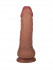 Кофейный фаллоимитатор на присоске Seductive - 19 см.