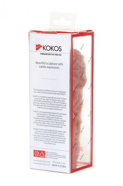 Насадка на фаллос с рельефными складочками Extreme Sleeve 012 S-size - 12,7 см. Насадка на фаллос с рельефными складочками Extreme Sleeve 012 S-size - 12,7 см.