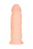 Телесный реалистичный вибратор RealStick Elite Vibro - 18 см.
