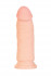 Телесный реалистичный вибратор RealStick Elite Vibro - 18 см.