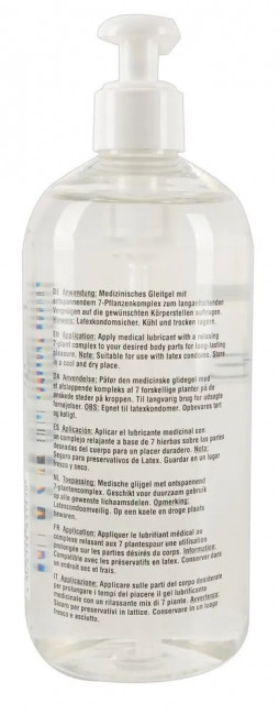 Анальная гель-смазка на водной основе Just Glide Anal - 500 мл. Анальная гель-смазка на водной основе Just Glide Anal - 500 мл.