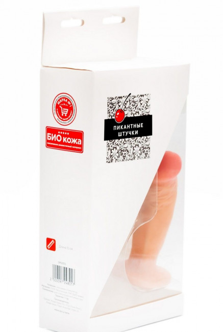 Анальный фаллоимитатор-пробка - 11 см. Анальный фаллоимитатор-пробка - 11 см.