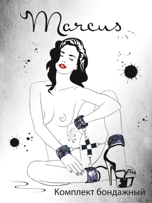 Пурпурный кружевной бондажный комплект 