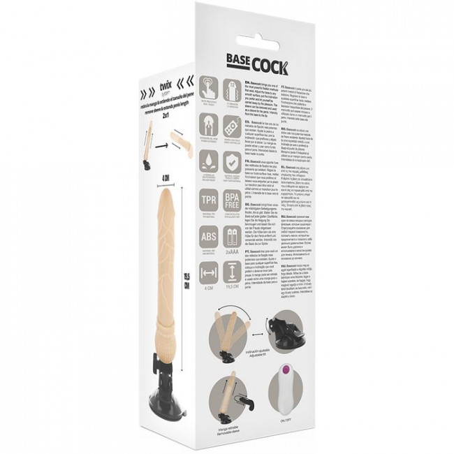 Телесный вибромассажер на мощной присоске Basecock Realistic Vibrator Remote Control - 19,5 см. Телесный вибромассажер на мощной присоске Basecock Realistic Vibrator Remote Control - 19,5 см.