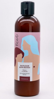 Бальзам для окрашенных волос "Блеск и сияние" - 250 мл.