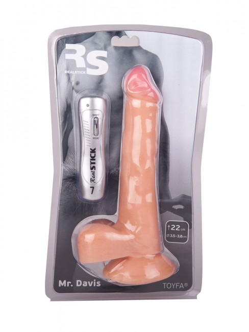 Реалистичный вибратор с подошвой-присоской - 17 см. Реалистичный вибратор с подошвой-присоской - 17 см.