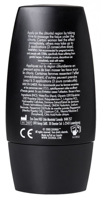 Крем для усиления ощущений - Тайный сад Крем для усиления ощущений - Тайный сад