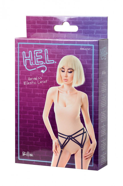 Черный пояс для чулок H.E.L. Billie Черный пояс для чулок H.E.L. Billie