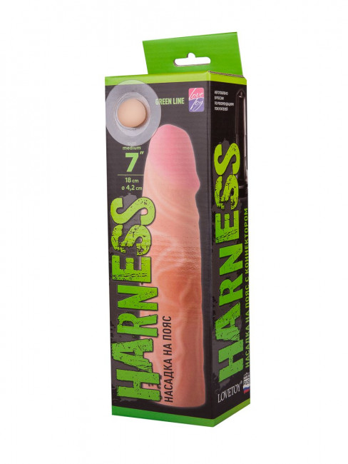 Телесная насадка на Harness с коннектором GREEN LINE - 18 см. Телесная насадка на Harness с коннектором GREEN LINE - 18 см.