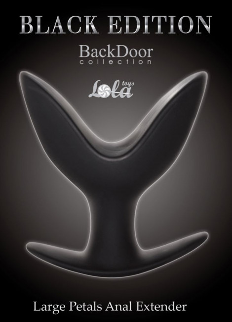 Большой силиконовый анальный эспандер Large Petals Anal Extender - 12,5 см. Большой силиконовый анальный эспандер Large Petals Anal Extender - 12,5 см.