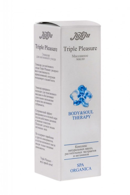Массажное масло Triple Pleasure Spa Organica - 50 гр. Массажное масло Triple Pleasure Spa Organica - 50 гр.