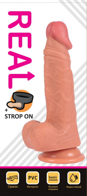 Телесный реалистичный фаллоимитатор REAL с трусиками для страпона - 17 см. Телесный реалистичный фаллоимитатор REAL с трусиками для страпона - 17 см.