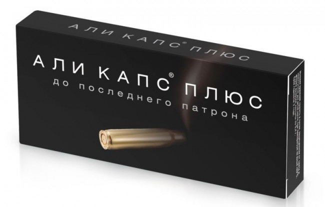 БАД для мужчин "Али Капс Плюс" - 12 капсул (0,4 гр.)