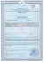 БАД для мужчин "Али Капс Плюс" - 12 капсул (0,4 гр.)