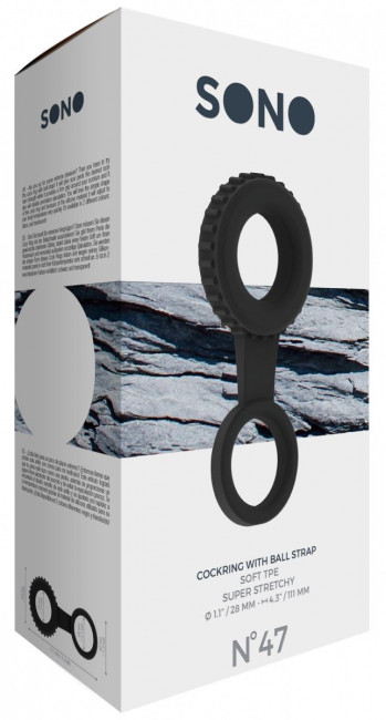 Черное кольцо для пениса и мошонки N 47 Cockring with Ball Strap