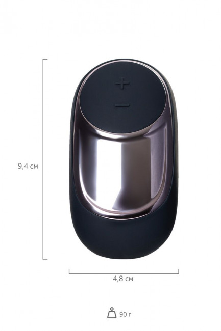 Черный вибромассажер Satisfyer Dark Desire Черный вибромассажер Satisfyer Dark Desire