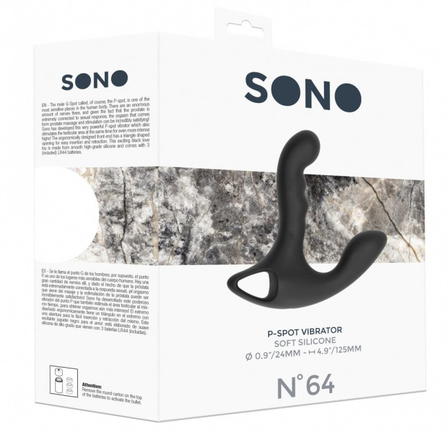 Черный массажер простаты N 64 P-Spot Vibrator - 15,1 см. Черный массажер простаты N 64 P-Spot Vibrator - 15,1 см.