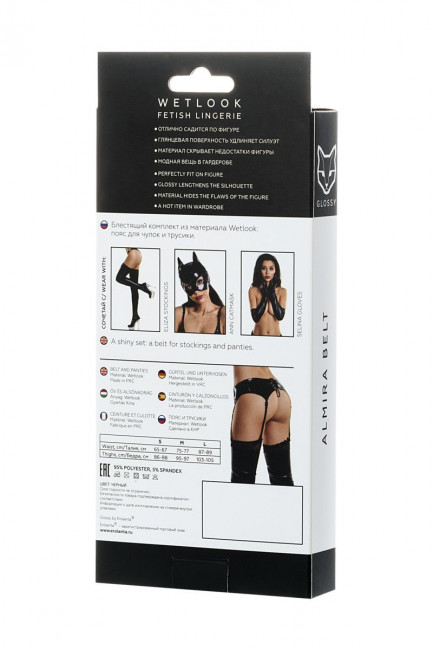 Трусики и пояс Ann со шнуровкой Трусики и пояс Ann со шнуровкой