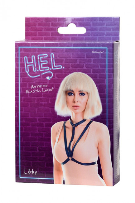 Черная портупея H.E.L. Libby Черная портупея H.E.L. Libby