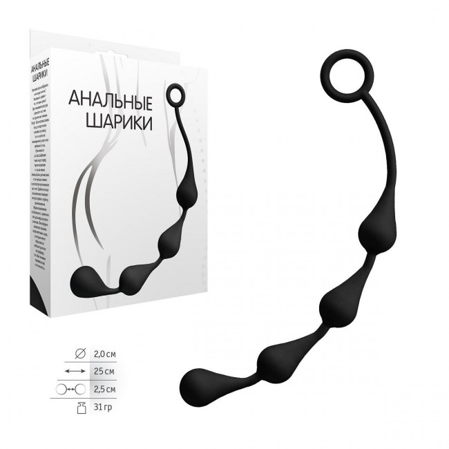 Чёрная анальная цепочка из 4 капелек - 25 см. Чёрная анальная цепочка из 4 капелек - 25 см.