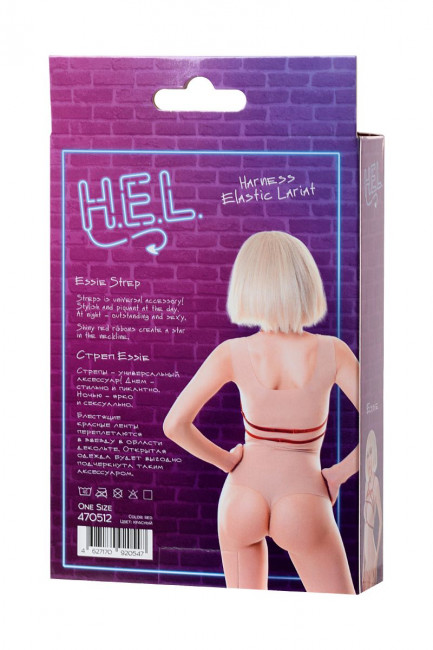 Красная портупея H.E.L. Essie Красная портупея H.E.L. Essie