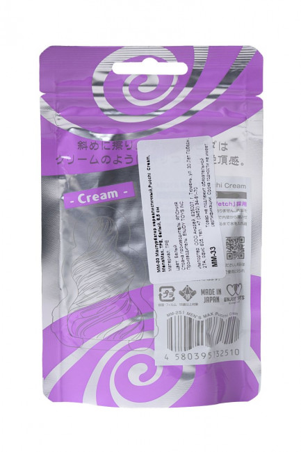 Фигурный мастурбатор MensMax Pucchi - CREAM Фигурный мастурбатор MensMax Pucchi - CREAM