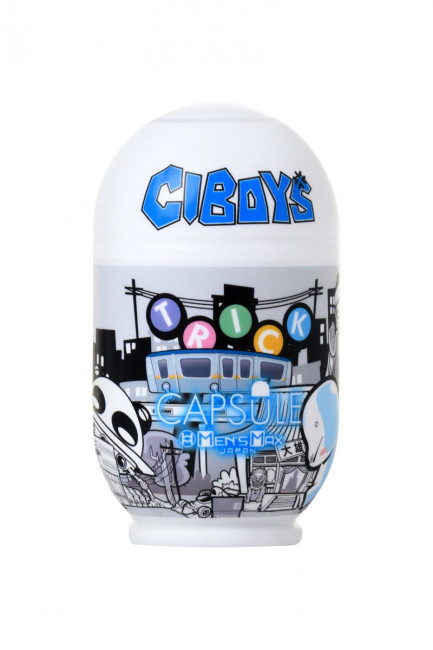 Мастурбатор Men'sMax Capsule - TRICK Мастурбатор Men'sMax Capsule - TRICK