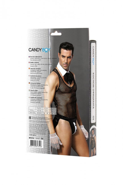 Костюм официанта Candy Boy Juan Костюм официанта Candy Boy Juan