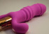Розовый рельефный вибромассажёр для стимуляции точки G - 12 см. Розовый рельефный вибромассажёр для стимуляции точки G - 12 см.