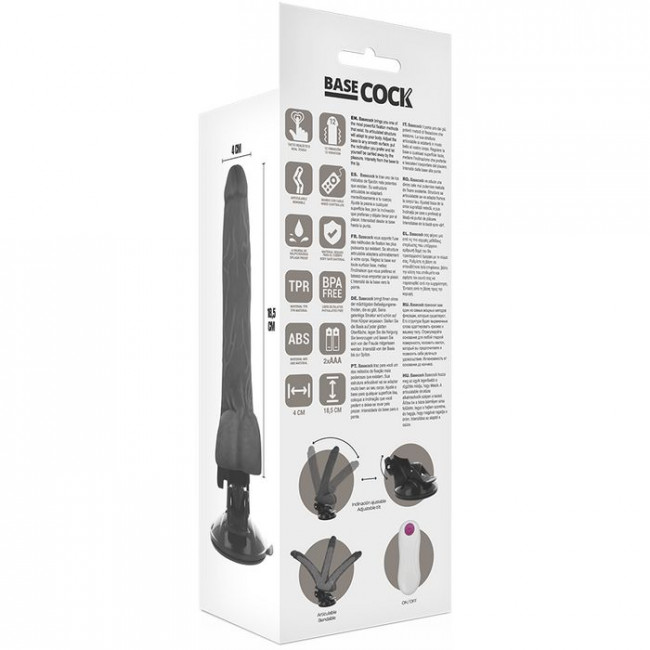 Черный вибратор на мощной присоске Basecock Realistic Vibrator Remote Control - 18,5 см. Черный вибратор на мощной присоске Basecock Realistic Vibrator Remote Control - 18,5 см.